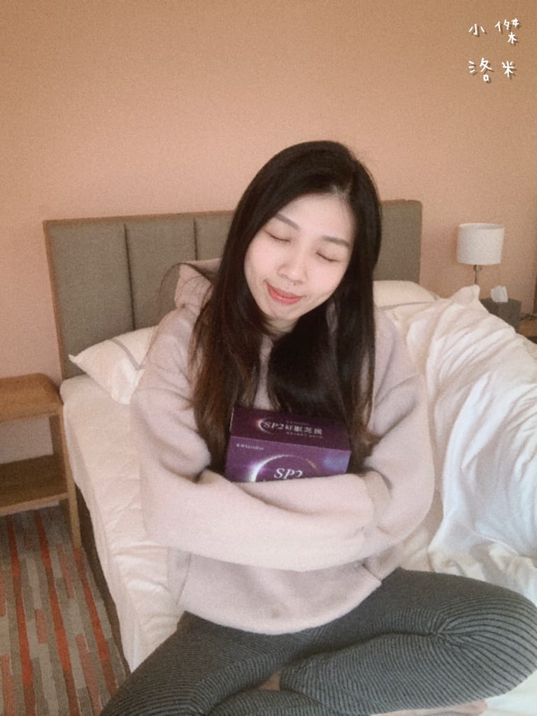 《生活》芝初SP2好眠芝援｜讓營養的芝麻幫助你享受一夜好眠