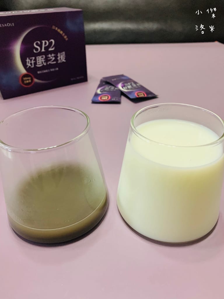 《生活》芝初SP2好眠芝援｜讓營養的芝麻幫助你享受一夜好眠