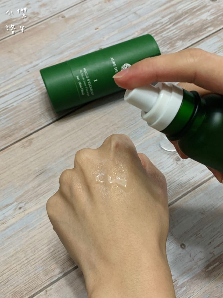 《美容》黎明之愛｜適用所有膚質的神奇蝸牛原液 蝸牛原液噴霧、蝸牛保濕修復精萃液、大馬士革玫瑰玻尿酸 天然護膚推薦 法國原裝進口