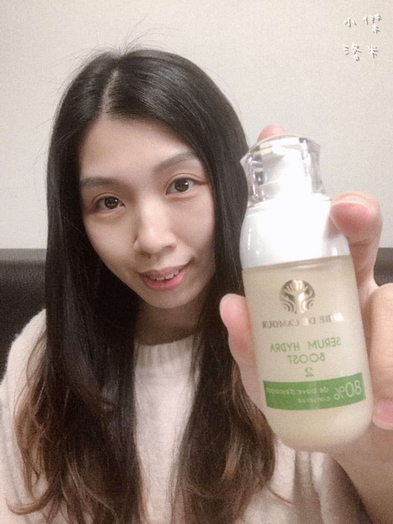 《美容》黎明之愛｜適用所有膚質的神奇蝸牛原液 蝸牛原液噴霧、蝸牛保濕修復精萃液、大馬士革玫瑰玻尿酸 天然護膚推薦 法國原裝進口