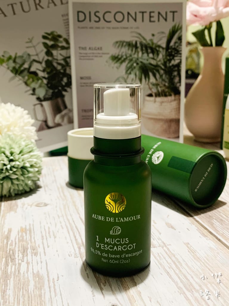 《美容》黎明之愛｜適用所有膚質的神奇蝸牛原液 蝸牛原液噴霧、蝸牛保濕修復精萃液、大馬士革玫瑰玻尿酸 天然護膚推薦 法國原裝進口