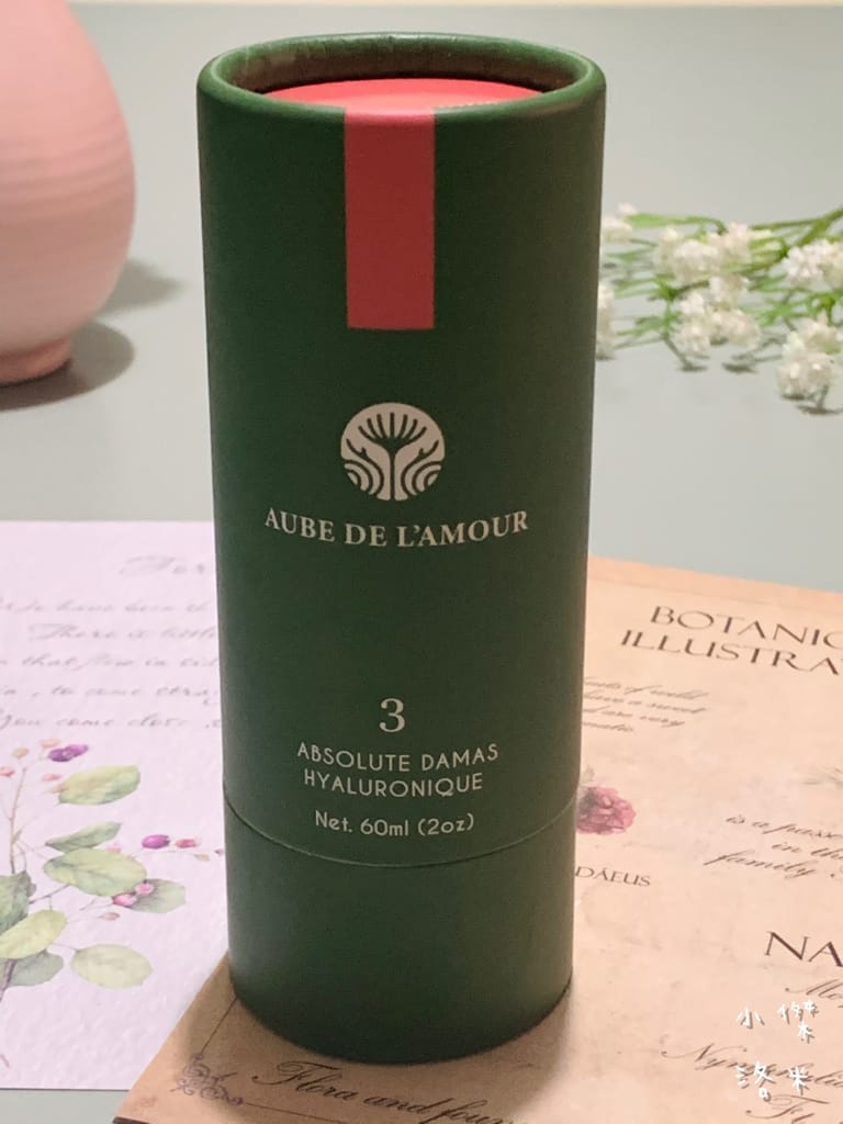 《美容》黎明之愛｜適用所有膚質的神奇蝸牛原液 蝸牛原液噴霧、蝸牛保濕修復精萃液、大馬士革玫瑰玻尿酸 天然護膚推薦 法國原裝進口