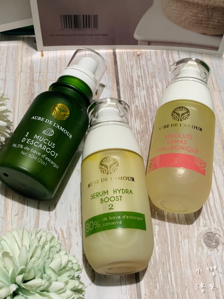 《美容》黎明之愛｜適用所有膚質的神奇蝸牛原液 蝸牛原液噴霧、蝸牛保濕修復精萃液、大馬士革玫瑰玻尿酸 天然護膚推薦 法國原裝進口