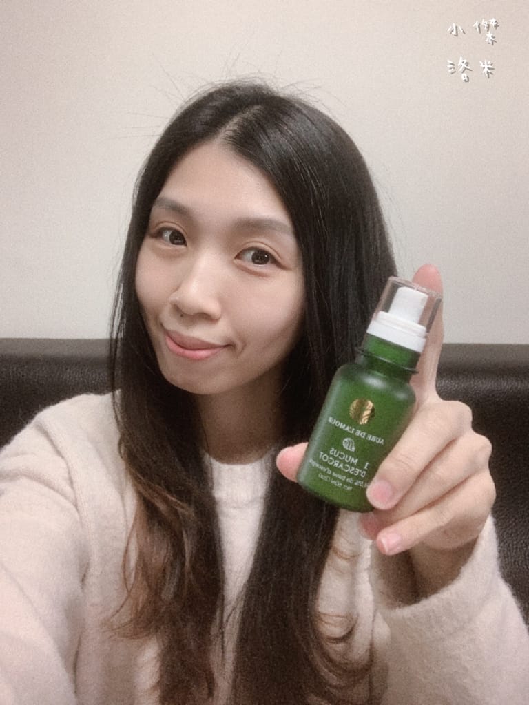 《美容》黎明之愛｜適用所有膚質的神奇蝸牛原液 蝸牛原液噴霧、蝸牛保濕修復精萃液、大馬士革玫瑰玻尿酸 天然護膚推薦 法國原裝進口