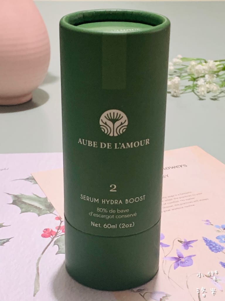 《美容》黎明之愛｜適用所有膚質的神奇蝸牛原液 蝸牛原液噴霧、蝸牛保濕修復精萃液、大馬士革玫瑰玻尿酸 天然護膚推薦 法國原裝進口