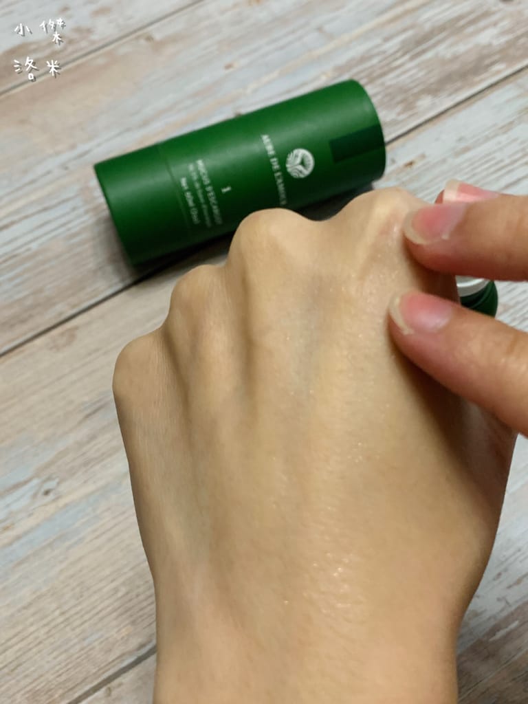 《美容》黎明之愛｜適用所有膚質的神奇蝸牛原液 蝸牛原液噴霧、蝸牛保濕修復精萃液、大馬士革玫瑰玻尿酸 天然護膚推薦 法國原裝進口