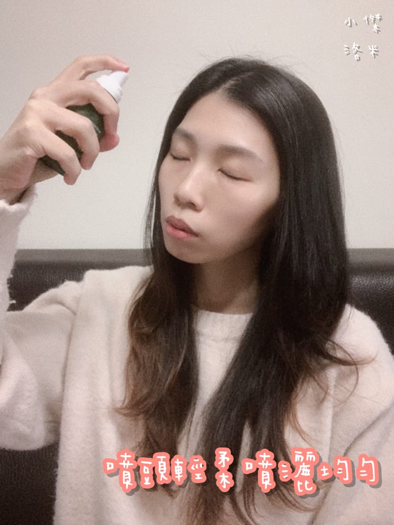 《美容》黎明之愛｜適用所有膚質的神奇蝸牛原液 蝸牛原液噴霧、蝸牛保濕修復精萃液、大馬士革玫瑰玻尿酸 天然護膚推薦 法國原裝進口