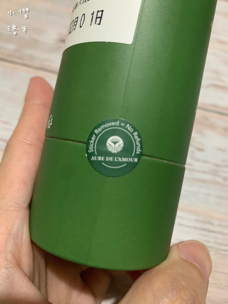 《美容》黎明之愛｜適用所有膚質的神奇蝸牛原液 蝸牛原液噴霧、蝸牛保濕修復精萃液、大馬士革玫瑰玻尿酸 天然護膚推薦 法國原裝進口