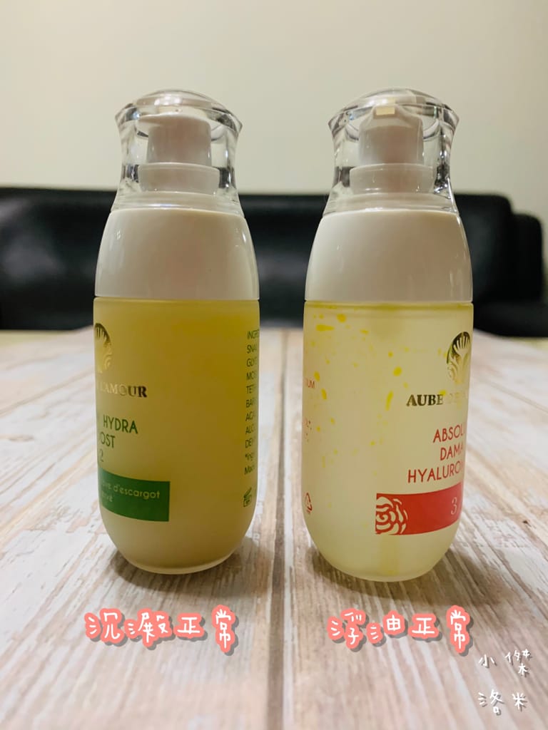 《美容》黎明之愛｜適用所有膚質的神奇蝸牛原液 蝸牛原液噴霧、蝸牛保濕修復精萃液、大馬士革玫瑰玻尿酸 天然護膚推薦 法國原裝進口