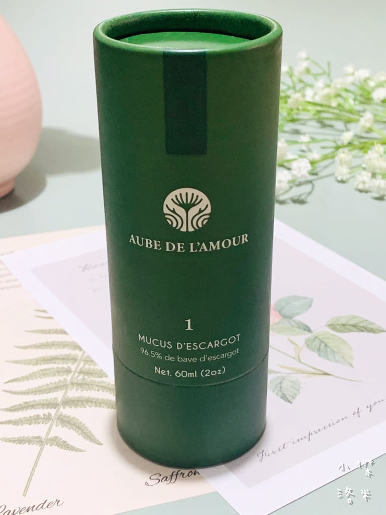 《美容》黎明之愛｜適用所有膚質的神奇蝸牛原液 蝸牛原液噴霧、蝸牛保濕修復精萃液、大馬士革玫瑰玻尿酸 天然護膚推薦 法國原裝進口