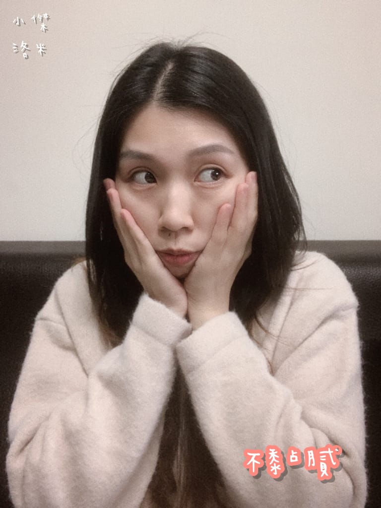 《美容》黎明之愛｜適用所有膚質的神奇蝸牛原液 蝸牛原液噴霧、蝸牛保濕修復精萃液、大馬士革玫瑰玻尿酸 天然護膚推薦 法國原裝進口