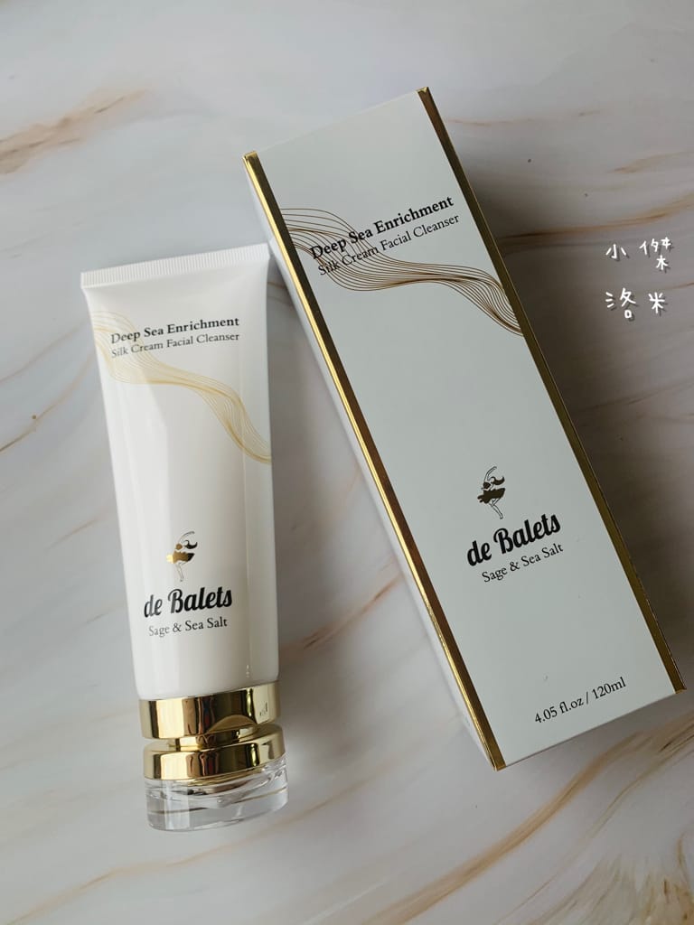 《美容清潔》deBalets小巴黎｜高貴不貴的專櫃級絲綢奶霜潔顏乳 洗後肌膚不緊繃乾澀 小資族美女推薦 洗面乳推薦