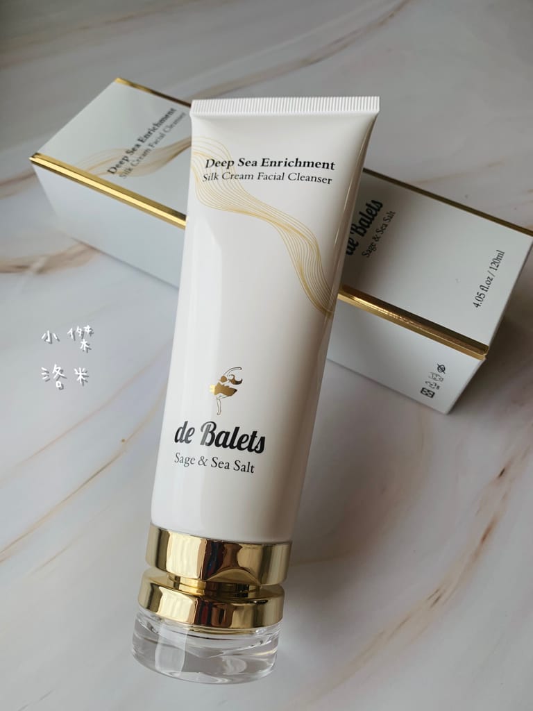《美容清潔》deBalets小巴黎｜高貴不貴的專櫃級絲綢奶霜潔顏乳 洗後肌膚不緊繃乾澀 小資族美女推薦 洗面乳推薦
