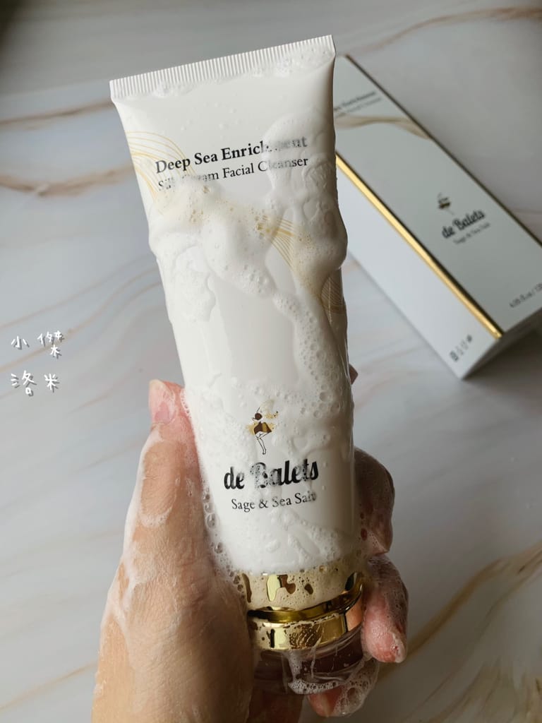 《美容清潔》deBalets小巴黎｜高貴不貴的專櫃級絲綢奶霜潔顏乳 洗後肌膚不緊繃乾澀 小資族美女推薦 洗面乳推薦