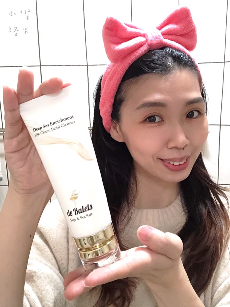 《美容清潔》deBalets小巴黎｜高貴不貴的專櫃級絲綢奶霜潔顏乳 洗後肌膚不緊繃乾澀 小資族美女推薦 洗面乳推薦