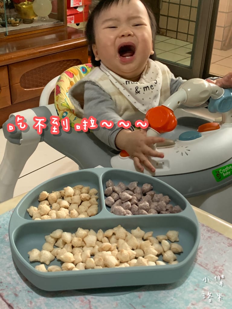 《親子》幼²食堂-小星願寶寶米餅  ｜ 蘋果、香蕉、藍莓口味 營養好吃兼具的幼兒米餅 守護吃進去的每一口健康 米餅推薦