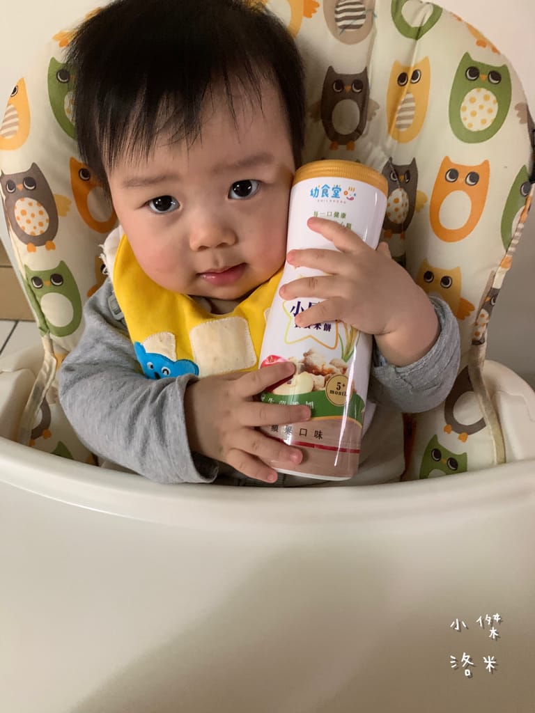 《親子》幼²食堂-小星願寶寶米餅  ｜ 蘋果、香蕉、藍莓口味 營養好吃兼具的幼兒米餅 守護吃進去的每一口健康 米餅推薦