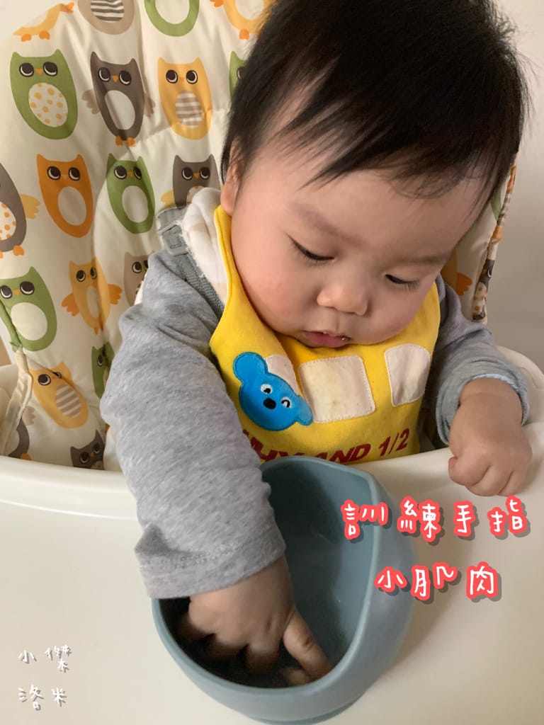 《親子》幼²食堂-小星願寶寶米餅  ｜ 蘋果、香蕉、藍莓口味 營養好吃兼具的幼兒米餅 守護吃進去的每一口健康 米餅推薦