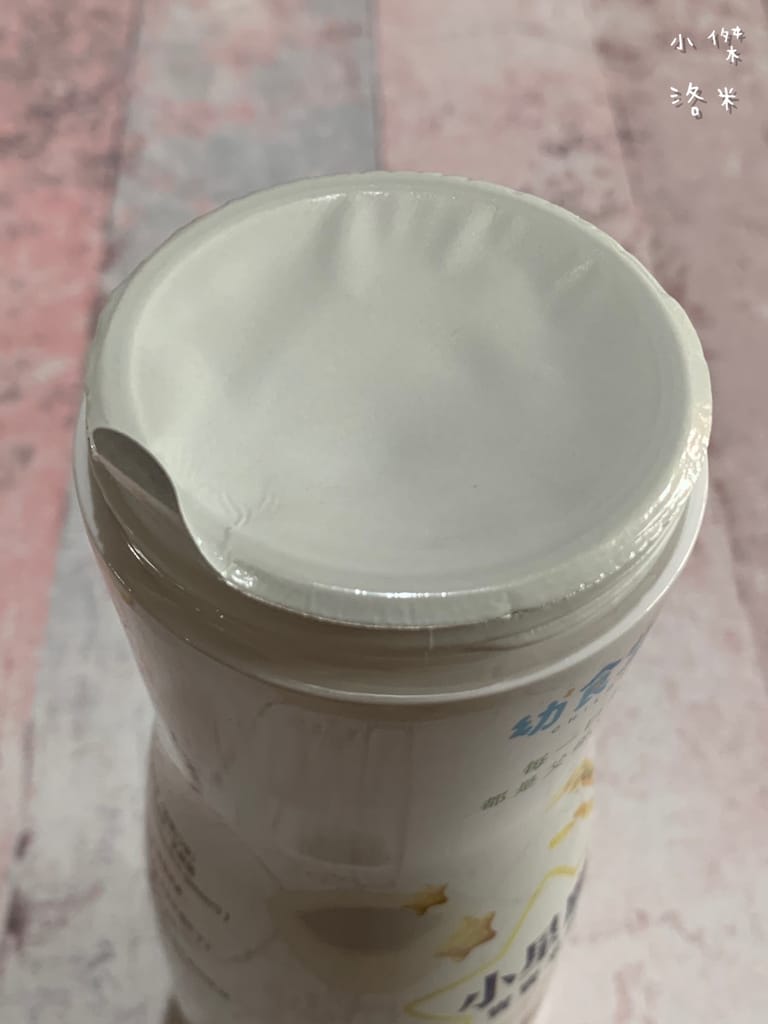 《親子》幼²食堂-小星願寶寶米餅  ｜ 蘋果、香蕉、藍莓口味 營養好吃兼具的幼兒米餅 守護吃進去的每一口健康 米餅推薦