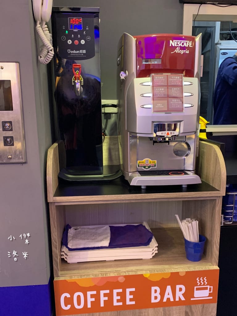 《美食》井上天丼｜天丼、海鮮丼專賣 公館新開幕平價丼飯 公館丼飯 試營運三月9折送VIP 白飯味噌湯自助無限享用 學生小資族聚餐好去處