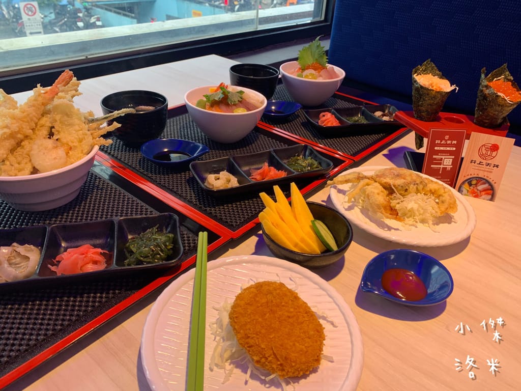 《美食》井上天丼｜天丼、海鮮丼專賣 公館新開幕平價丼飯 公館丼飯 試營運三月9折送VIP 白飯味噌湯自助無限享用 學生小資族聚餐好去處