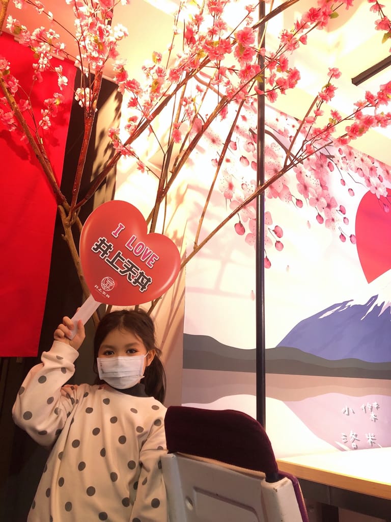 《美食》井上天丼｜天丼、海鮮丼專賣 公館新開幕平價丼飯 公館丼飯 試營運三月9折送VIP 白飯味噌湯自助無限享用 學生小資族聚餐好去處