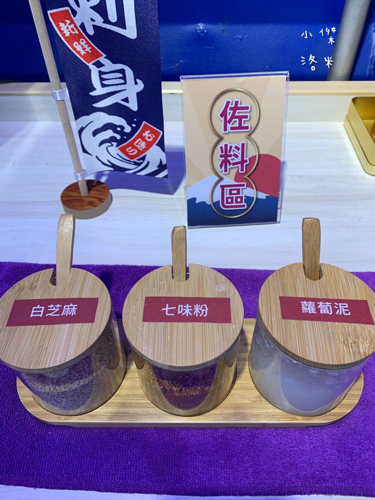 《美食》井上天丼｜天丼、海鮮丼專賣 公館新開幕平價丼飯 公館丼飯 試營運三月9折送VIP 白飯味噌湯自助無限享用 學生小資族聚餐好去處