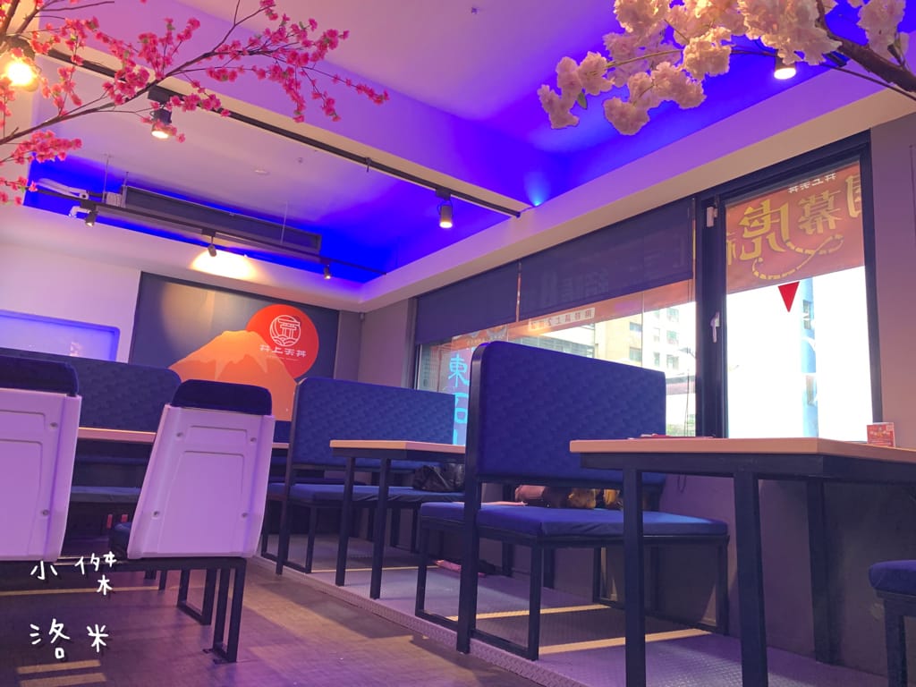 《美食》井上天丼｜天丼、海鮮丼專賣 公館新開幕平價丼飯 公館丼飯 試營運三月9折送VIP 白飯味噌湯自助無限享用 學生小資族聚餐好去處