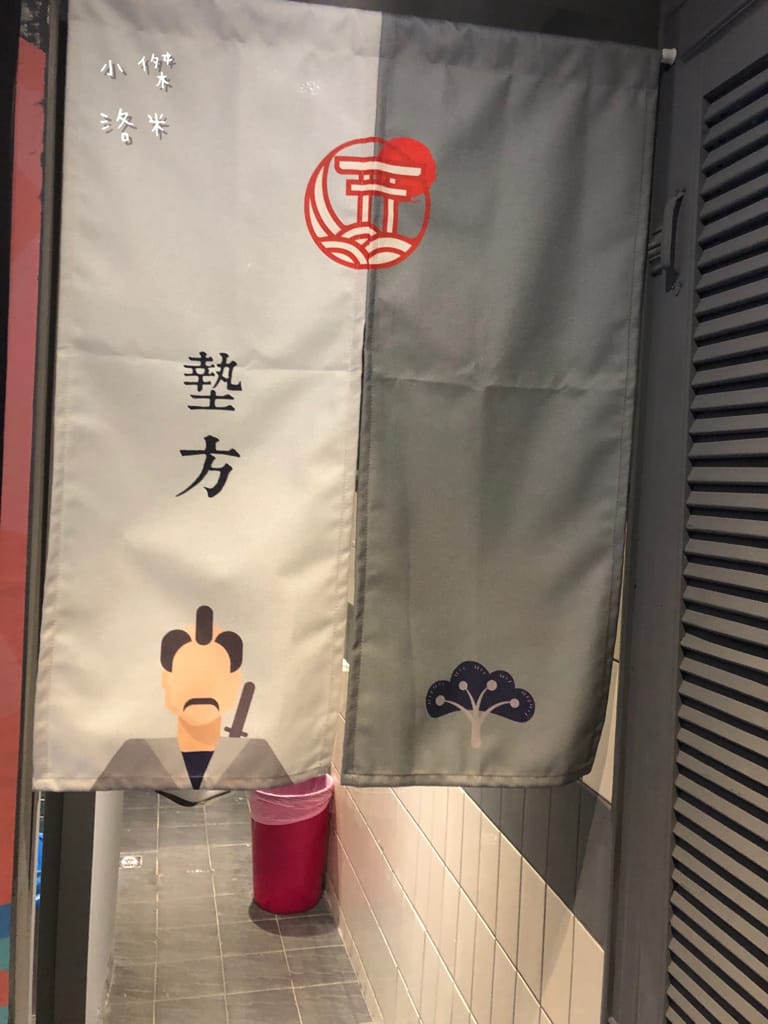 《美食》井上天丼｜天丼、海鮮丼專賣 公館新開幕平價丼飯 公館丼飯 試營運三月9折送VIP 白飯味噌湯自助無限享用 學生小資族聚餐好去處