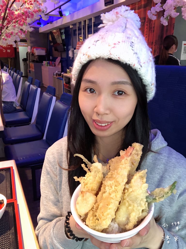 《美食》井上天丼｜天丼、海鮮丼專賣 公館新開幕平價丼飯 公館丼飯 試營運三月9折送VIP 白飯味噌湯自助無限享用 學生小資族聚餐好去處