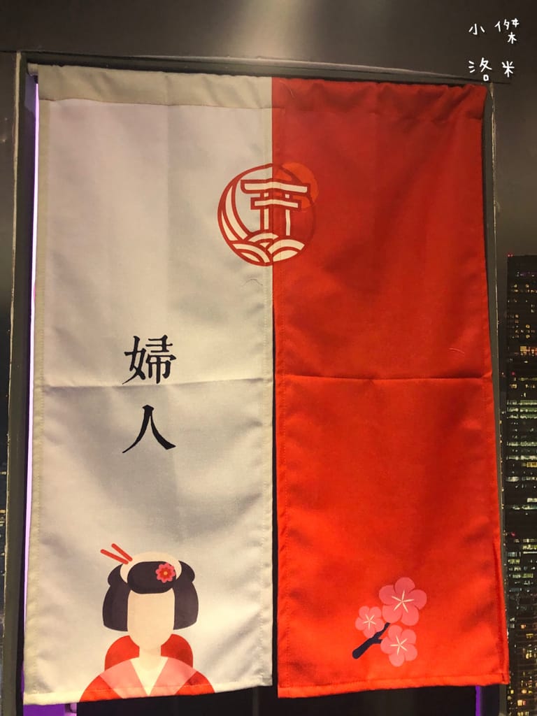 《美食》井上天丼｜天丼、海鮮丼專賣 公館新開幕平價丼飯 公館丼飯 試營運三月9折送VIP 白飯味噌湯自助無限享用 學生小資族聚餐好去處