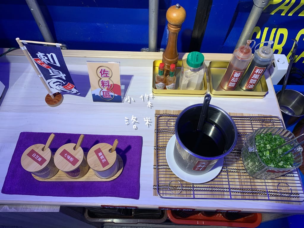 《美食》井上天丼｜天丼、海鮮丼專賣 公館新開幕平價丼飯 公館丼飯 試營運三月9折送VIP 白飯味噌湯自助無限享用 學生小資族聚餐好去處