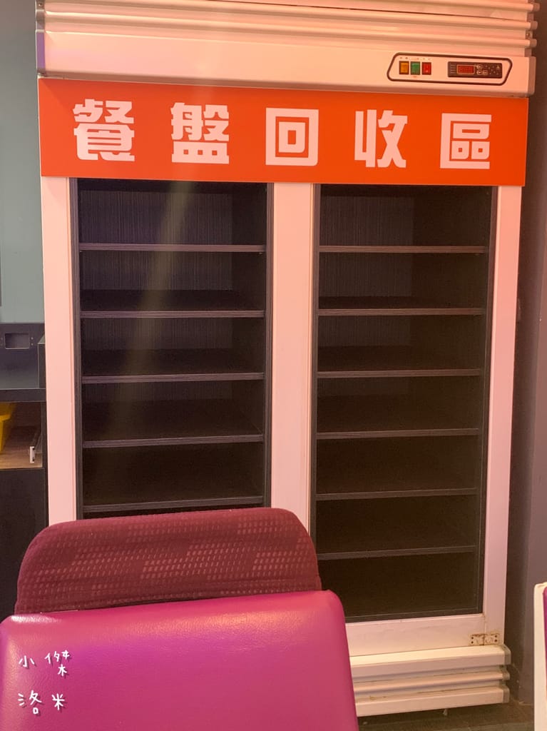 《美食》井上天丼｜天丼、海鮮丼專賣 公館新開幕平價丼飯 公館丼飯 試營運三月9折送VIP 白飯味噌湯自助無限享用 學生小資族聚餐好去處