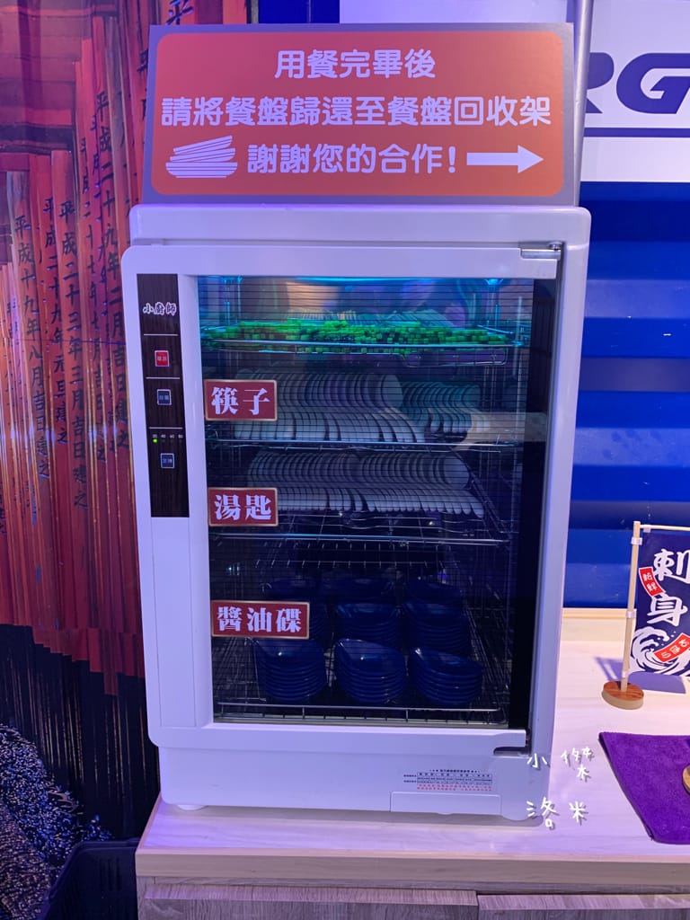 《美食》井上天丼｜天丼、海鮮丼專賣 公館新開幕平價丼飯 公館丼飯 試營運三月9折送VIP 白飯味噌湯自助無限享用 學生小資族聚餐好去處