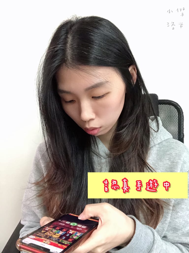 《手遊》金爸爸娛樂城｜免安裝下載 登入LINE即可開玩 防疫推薦