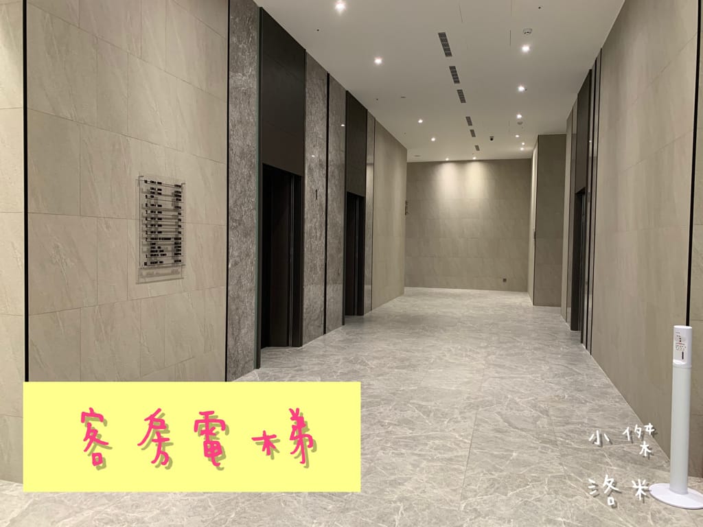 《旅遊》 台中鳳凰酒店｜台中輕旅行 下榻柳川水岸公園畔享受城市美景 9樓星際樂園徜徉在銀河系的美夢 親子主題房可愛到捨不得睡著 親子旅遊推薦 約會住宿推薦