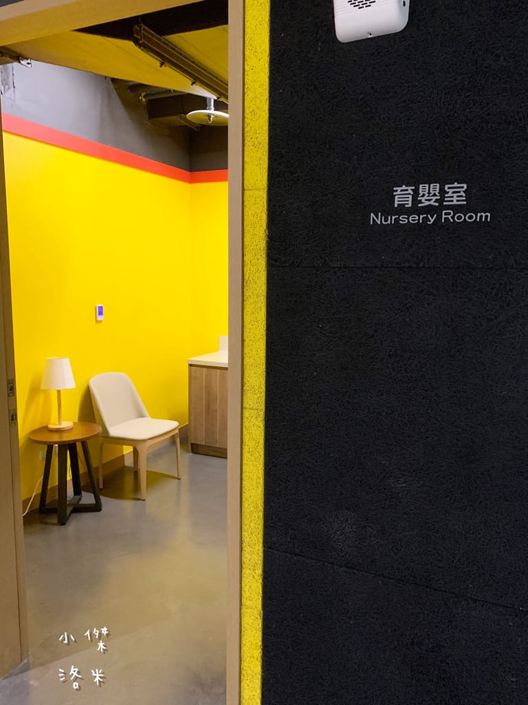 《旅遊》 台中鳳凰酒店｜台中輕旅行 下榻柳川水岸公園畔享受城市美景 9樓星際樂園徜徉在銀河系的美夢 親子主題房可愛到捨不得睡著 親子旅遊推薦 約會住宿推薦