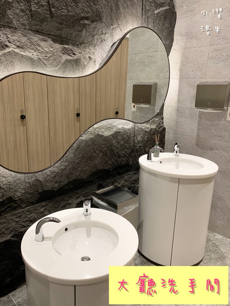 《旅遊》 台中鳳凰酒店｜台中輕旅行 下榻柳川水岸公園畔享受城市美景 9樓星際樂園徜徉在銀河系的美夢 親子主題房可愛到捨不得睡著 親子旅遊推薦 約會住宿推薦