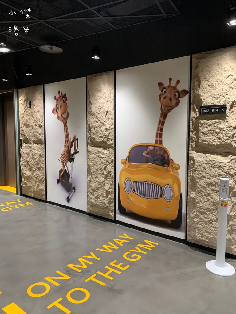 《旅遊》 台中鳳凰酒店｜台中輕旅行 下榻柳川水岸公園畔享受城市美景 9樓星際樂園徜徉在銀河系的美夢 親子主題房可愛到捨不得睡著 親子旅遊推薦 約會住宿推薦