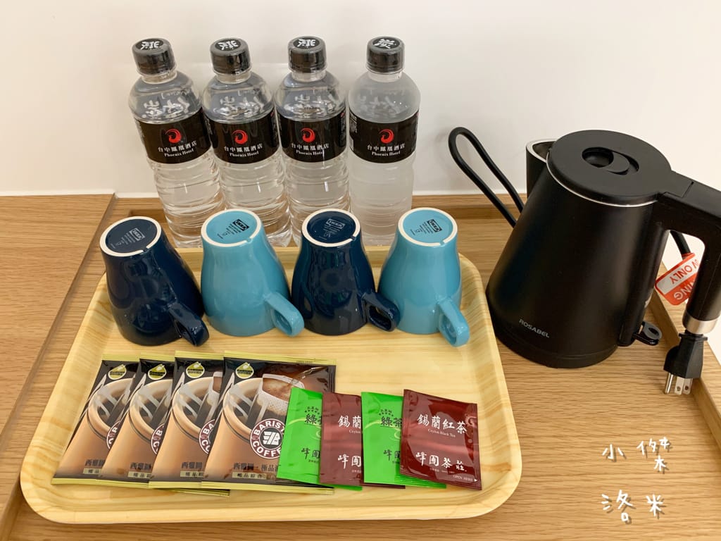 《旅遊》 台中鳳凰酒店｜台中輕旅行 下榻柳川水岸公園畔享受城市美景 9樓星際樂園徜徉在銀河系的美夢 親子主題房可愛到捨不得睡著 親子旅遊推薦 約會住宿推薦