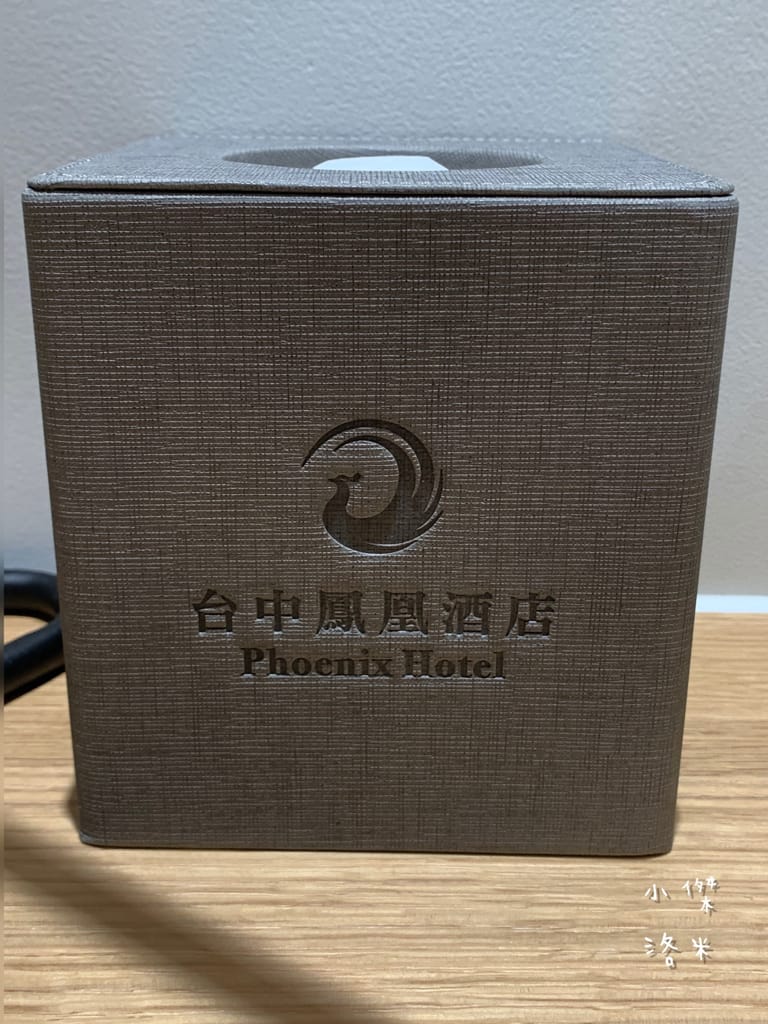 《旅遊》 台中鳳凰酒店｜台中輕旅行 下榻柳川水岸公園畔享受城市美景 9樓星際樂園徜徉在銀河系的美夢 親子主題房可愛到捨不得睡著 親子旅遊推薦 約會住宿推薦