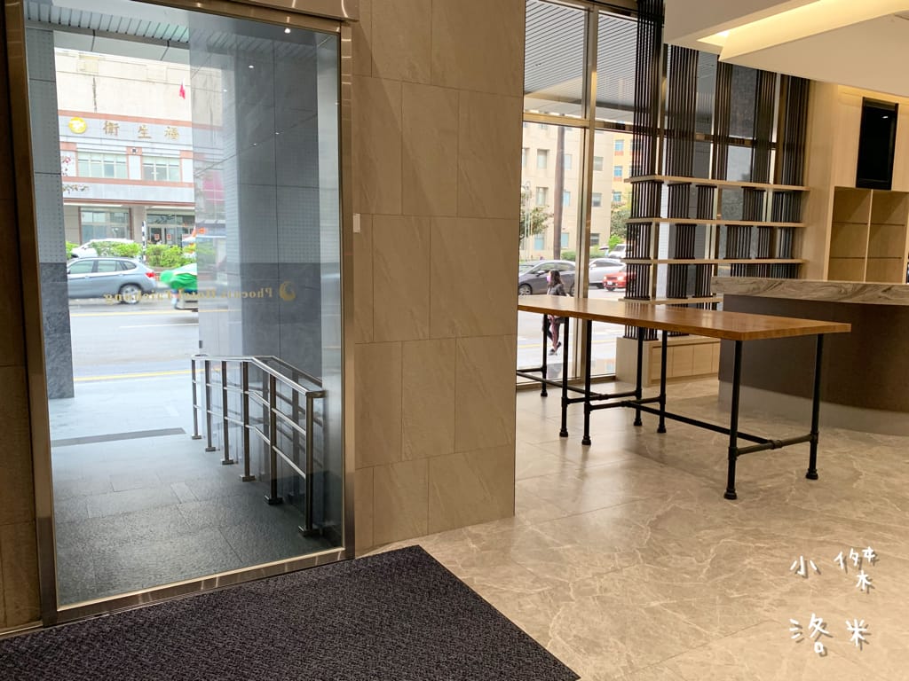 《旅遊》 台中鳳凰酒店｜台中輕旅行 下榻柳川水岸公園畔享受城市美景 9樓星際樂園徜徉在銀河系的美夢 親子主題房可愛到捨不得睡著 親子旅遊推薦 約會住宿推薦