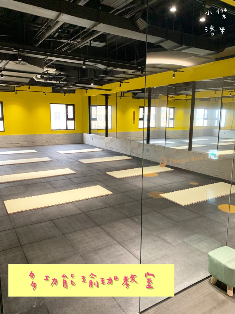 《旅遊》 台中鳳凰酒店｜台中輕旅行 下榻柳川水岸公園畔享受城市美景 9樓星際樂園徜徉在銀河系的美夢 親子主題房可愛到捨不得睡著 親子旅遊推薦 約會住宿推薦