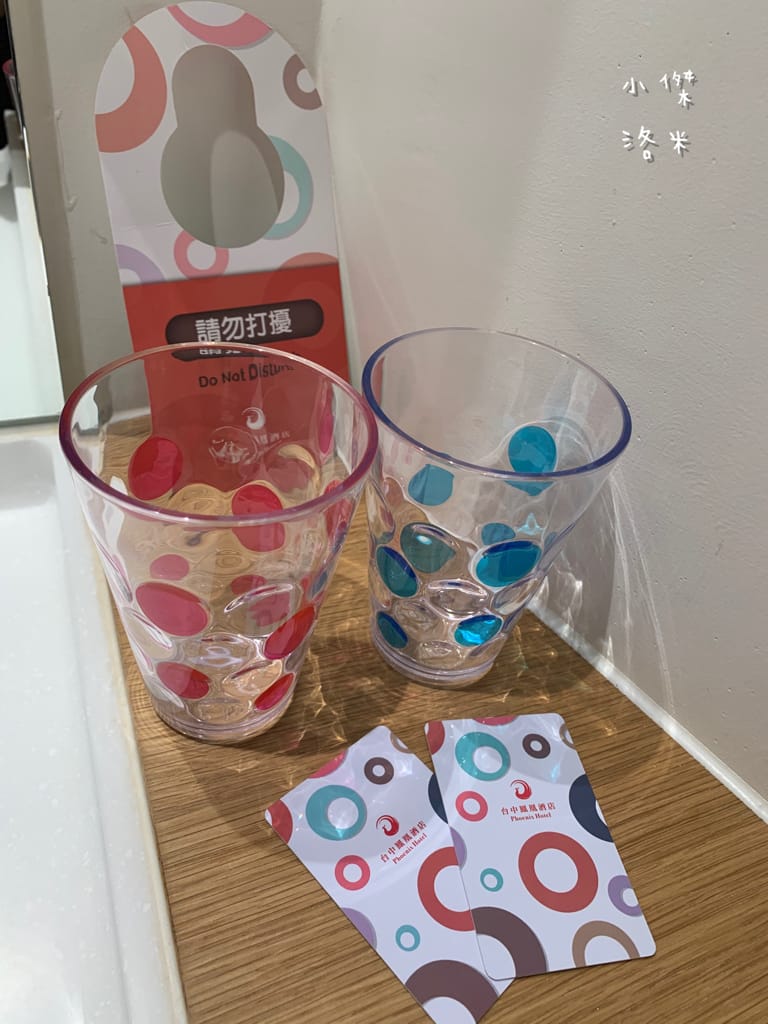 《旅遊》 台中鳳凰酒店｜台中輕旅行 下榻柳川水岸公園畔享受城市美景 9樓星際樂園徜徉在銀河系的美夢 親子主題房可愛到捨不得睡著 親子旅遊推薦 約會住宿推薦