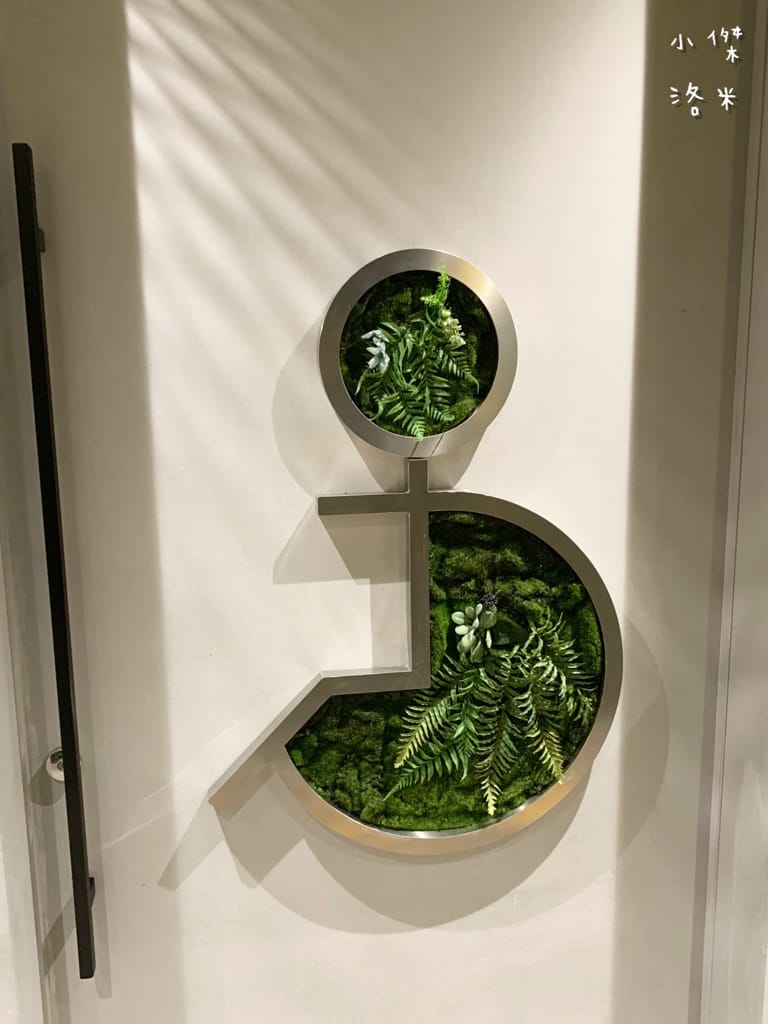 《旅遊》 台中鳳凰酒店｜台中輕旅行 下榻柳川水岸公園畔享受城市美景 9樓星際樂園徜徉在銀河系的美夢 親子主題房可愛到捨不得睡著 親子旅遊推薦 約會住宿推薦