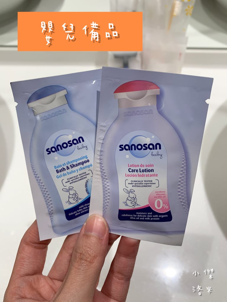 《旅遊》 台中鳳凰酒店｜台中輕旅行 下榻柳川水岸公園畔享受城市美景 9樓星際樂園徜徉在銀河系的美夢 親子主題房可愛到捨不得睡著 親子旅遊推薦 約會住宿推薦