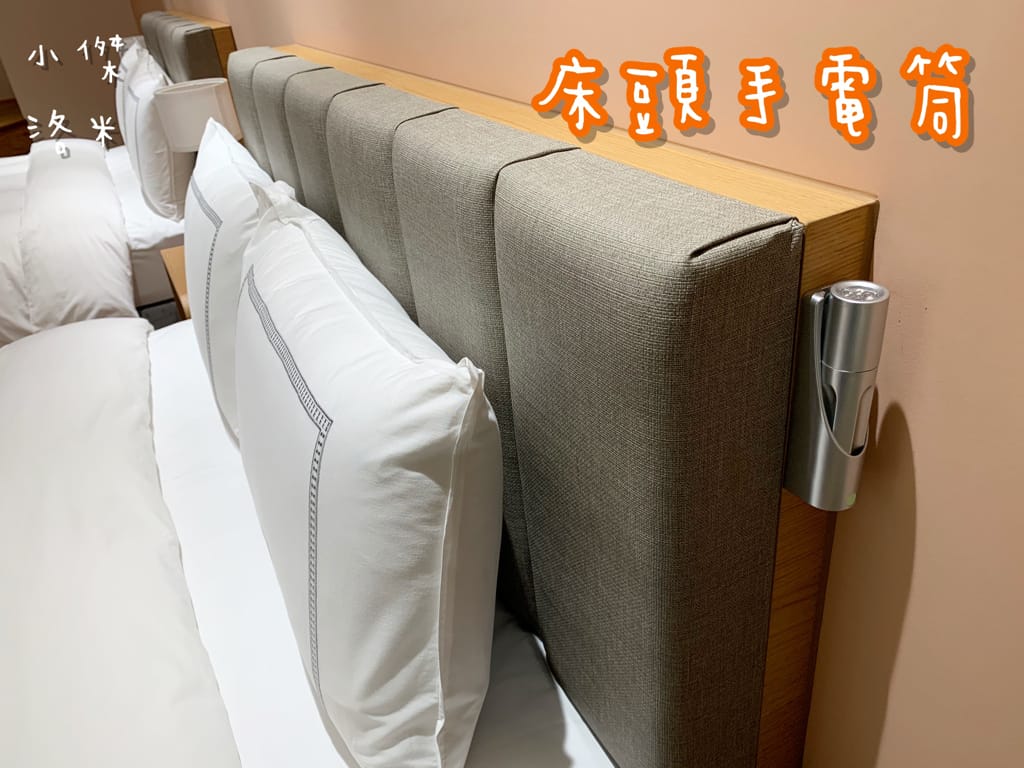 《旅遊》 台中鳳凰酒店｜台中輕旅行 下榻柳川水岸公園畔享受城市美景 9樓星際樂園徜徉在銀河系的美夢 親子主題房可愛到捨不得睡著 親子旅遊推薦 約會住宿推薦