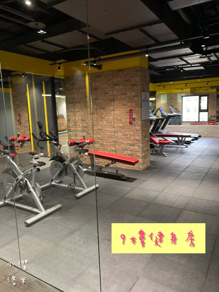 《旅遊》 台中鳳凰酒店｜台中輕旅行 下榻柳川水岸公園畔享受城市美景 9樓星際樂園徜徉在銀河系的美夢 親子主題房可愛到捨不得睡著 親子旅遊推薦 約會住宿推薦