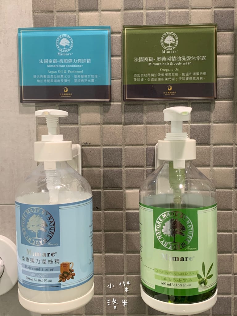 《旅遊》 台中鳳凰酒店｜台中輕旅行 下榻柳川水岸公園畔享受城市美景 9樓星際樂園徜徉在銀河系的美夢 親子主題房可愛到捨不得睡著 親子旅遊推薦 約會住宿推薦