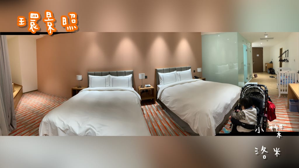 《旅遊》 台中鳳凰酒店｜台中輕旅行 下榻柳川水岸公園畔享受城市美景 9樓星際樂園徜徉在銀河系的美夢 親子主題房可愛到捨不得睡著 親子旅遊推薦 約會住宿推薦